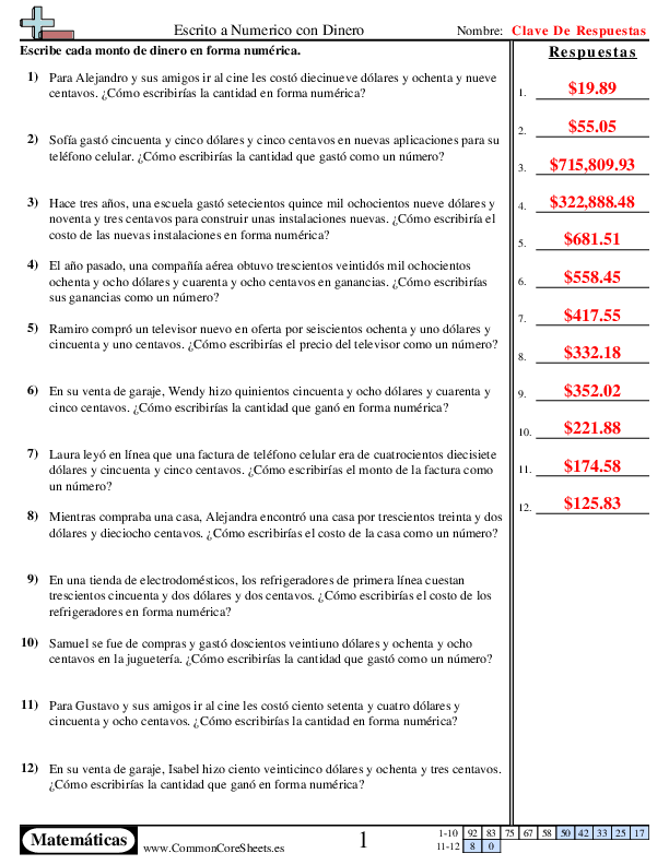  - 636 worksheet