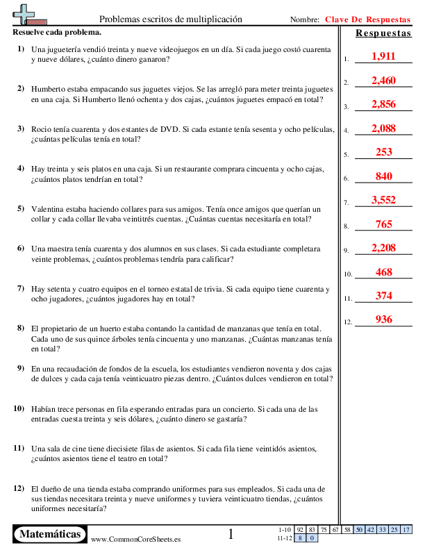  - 687 worksheet